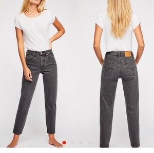 Levi's wedgie icon fit (better weatherhead)